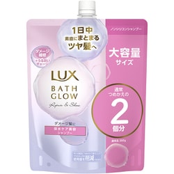 ラックス バスグロウ リペアアンドシャイン シャンプー つめかえ用 700g [シャンプー]