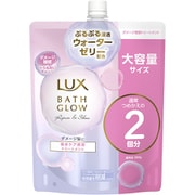 ラックス バスグロウ リペアアンドシャイン トリートメント つめかえ用 700g [トリートメント]