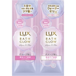 ラックス バスグロウ リペアアンドシャイン シャンプー・トリートメント サシェセット 10g+10g [シャンプー・トリートメント]