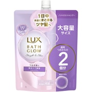 ラックス バスグロウ ストレートアンドシャイン シャンプー つめかえ用 700g [シャンプー]