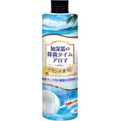 タンクに注ぐだけ アロマの香り 即効除菌 加湿器の除菌タイム アロマ マリンの香り 300ml