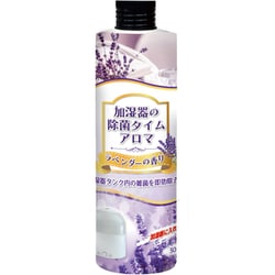 タンクに注ぐだけ アロマの香り 即効除菌 加湿器の除菌タイム アロマ ラベンダーの香り 300ml