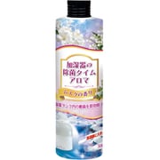 タンクに注ぐだけ アロマの香り 即効除菌 加湿器の除菌タイム アロマ ムスクの香り 300ml