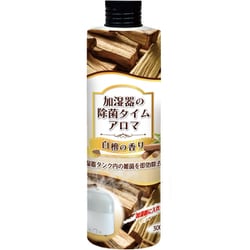タンクに注ぐだけ アロマの香り 即効除菌 加湿器の除菌タイム アロマ 白檀の香り 300ml