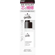 got2b ボンディング・オイル 100ml [スタイリング]