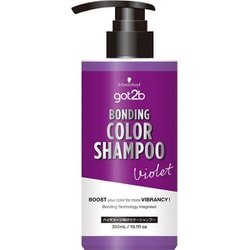got2b ボンディング・カラーシャンプー バイオレット 300ml [ヘアカラー]