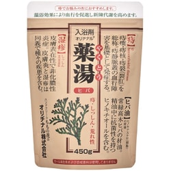 薬湯ヒバ エッコパック 450g [入浴剤]