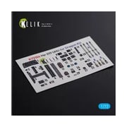 RSKK72104 1/72 He219 内装3Dデカール （ドラゴン用） [プラモデル用品]