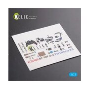 RSKK72105 1/72 Bf109G-6 内装3Dデカール （タミヤ用） [プラモデル用品]