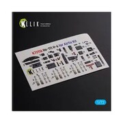 RSKK72116 1/72 He111H-6 内装3Dデカール （エアフィックス用） [プラモデル用品]
