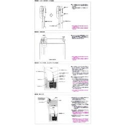水槽用品 mame overflow M-size Amazon | マメデザイン マメオーバーフローM | Mame Design