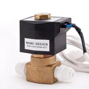 マメELMバルブ(マルチ電磁弁)メールコネクタ付