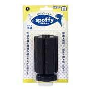 spoffy スポフィー M