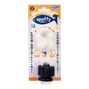 spoffy スポフィー PLUS