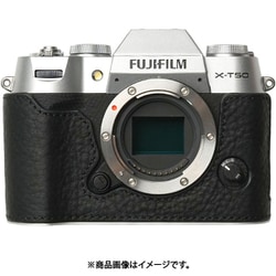 富士フイルム X-T50用 本革ケース ヴィンテージ風 ブラック PTBC001
