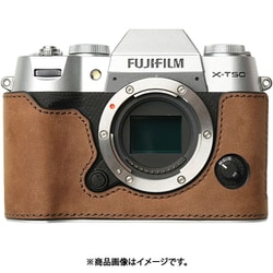 富士フイルム X-T50用 本革ケース ヴィンテージ風 クレイジーホースブラウン PTBC003