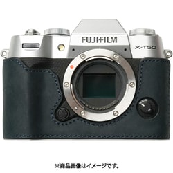 富士フイルム X-T50用 本革ケース ヴィンテージ風 ディープブルー PTBC005