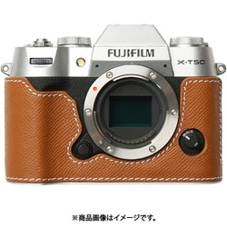 富士フイルム X-T50用 本革ケース クラシック サドルブラウン PTBC008