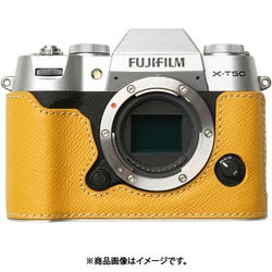 富士フイルム X-T50用 本革ケース クラシック ビビッドイエロー PTBC010