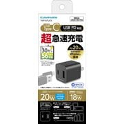 PD20W コンセントチャージャーC+Aポート ブラック TAP137UCK