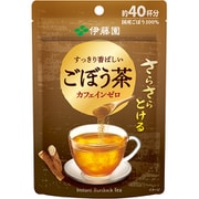 さらさらとける すっきり香ばしい ごぼう茶 32g カフェインゼロ [粉末 チャック付き袋タイプ]