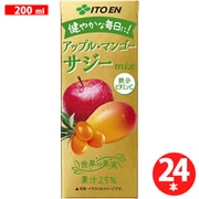 アップルマンゴーサジーミックス エコパック （紙パック） 200ml ×24本 [果実果汁入飲料]