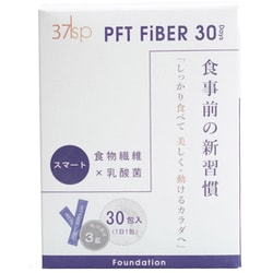 ヨドバシ.com - 37度 37sp PFT FiBER 30Days 通販【全品無料配達】