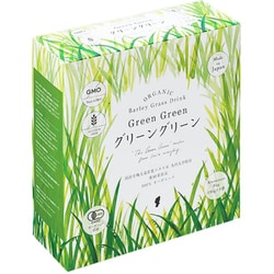 グリーングリーン EX 150g×3袋