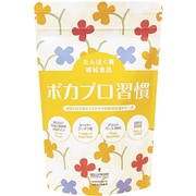 ポカプロシュウカン 200g(約10食分)