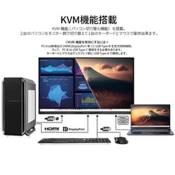 JAPANNEXT ジャパンネクスト 液晶モニター/23.8型/4K JAPANNEXT 23.8インチ IPSパネル搭載 4K(3840x2160)解像度 液晶