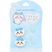 CW01845 [ちいかわ マスコットスリーピン2P＜ハチワレ＞]