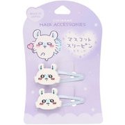 CW01847 [ちいかわ マスコットスリーピン2P＜モモンガ＞]