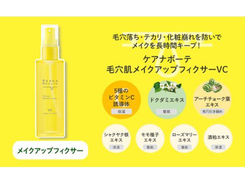 ボディ・フェイスケア yy GATSBY (ギャツビー) フェイシャルウォッシュ 薬用トリプルケア
