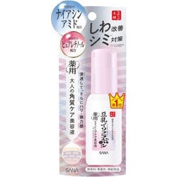 なめらか本舗 薬用リンクル美容液 ホワイト [美容液]