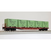 58028 HOゲージ 完成品 1/80 コキ5500形 コンテナ車 1次型 6000形コンテナ（黄緑6号） [鉄道模型]