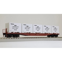 58033 HOゲージ 完成品 1/80 コキ5500形 コンテナ車 縦補強4本タイプ R10形冷蔵コンテナ積載 [鉄道模型]