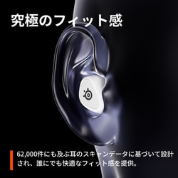 ヨドバシ.com - SteelSeries スティールシリーズ 完全ワイヤレス