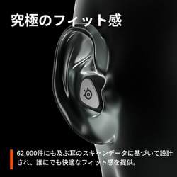 SteelSeries Arctis GameBuds xbox　訳あり品 SteelSeries Arctis GameBuds xbox 訳あり品 steelseries Arctis