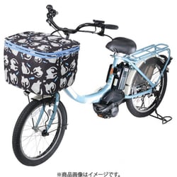 2段式前カゴカバー ネコ柄 CAT-101A