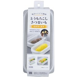 電子レンジで調理 とうもろこし・さつまいも 容器 中子付き 1L F2585