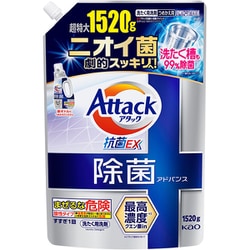 アタック除菌アドバンス つめかえ用 1520g [洗濯洗剤 液体]
