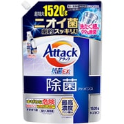 アタック除菌アドバンス つめかえ用 1520g [洗濯洗剤 液体]