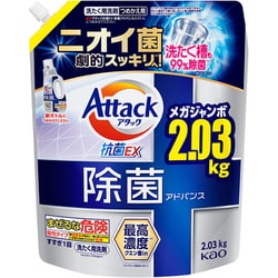アタック除菌アドバンス つめかえ用 2030g [洗濯洗剤 液体]