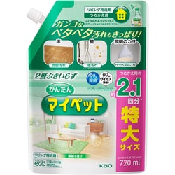 かんたんマイペット つめかえ用 720ml [リビング用洗剤]