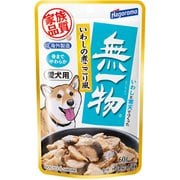 愛犬用無一物パウチ いわしの煮こごり風 60g