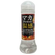 マカ POWER プラスワン 温感ローション 360ml MLTS-018