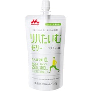 リハタイムゼリー マスカット味 120g
