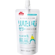 リハタイムゼリー ハチミツレモン味 120g