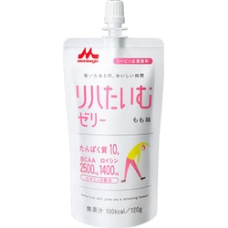 リハタイムゼリー モモ味 120g