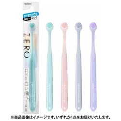 ゼロプレミアムケア リッチ超コンパクト ふつう 1本 [歯ブラシ]